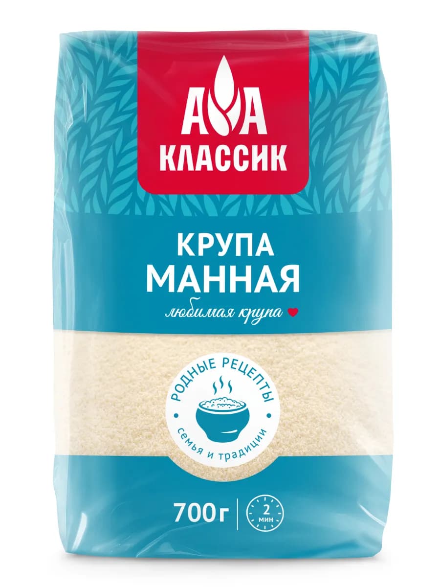 Манка Классик 700 г