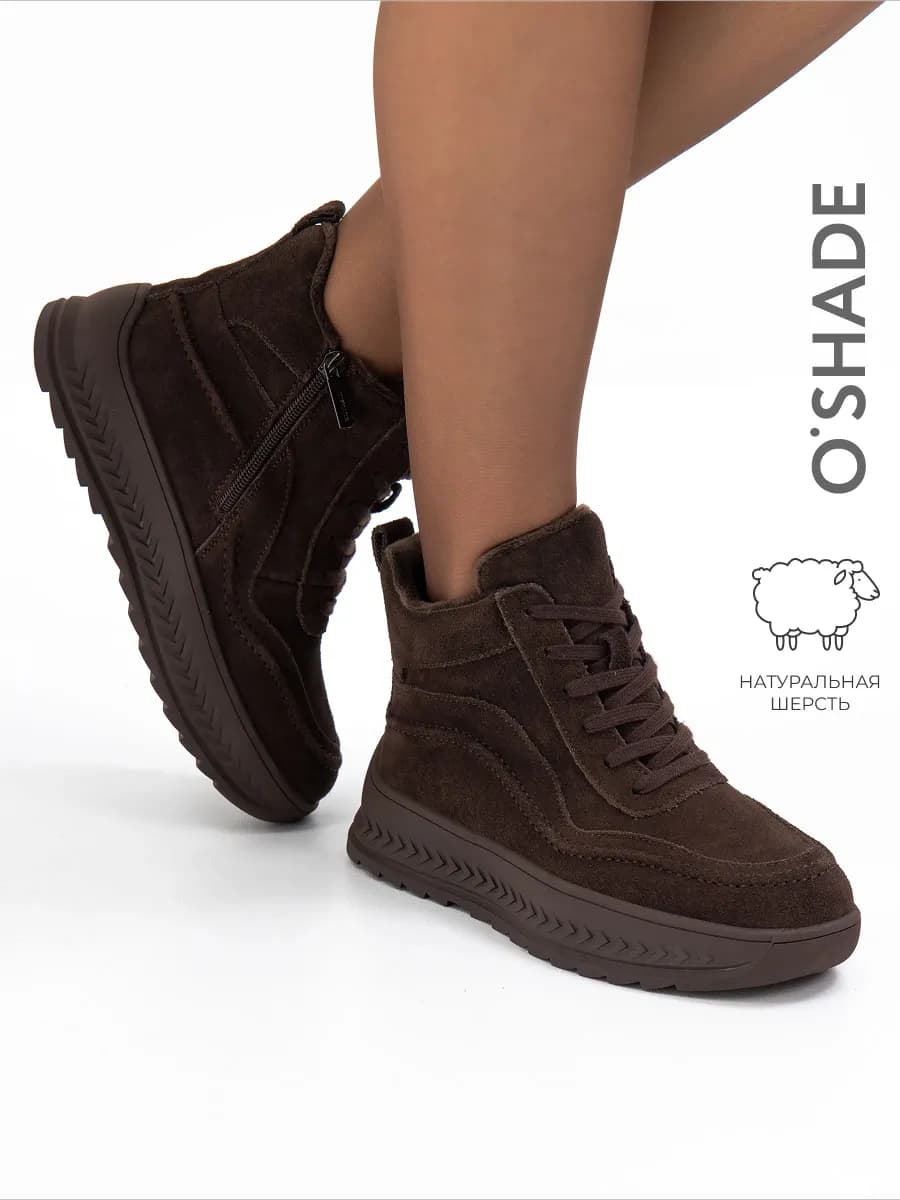 Ботинки женские зимние коричневые