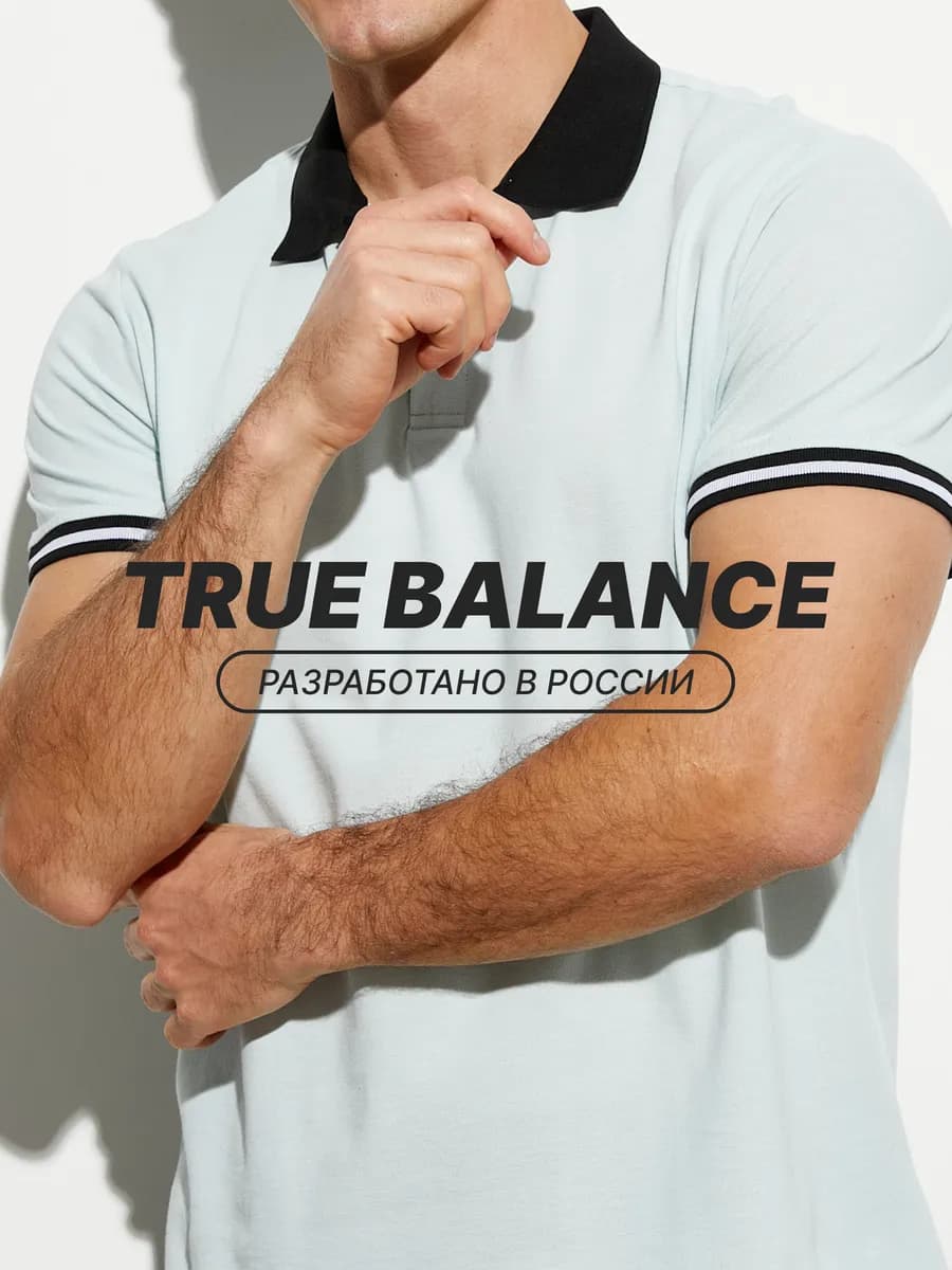 Футболка поло с коротким рукавом из хлопка