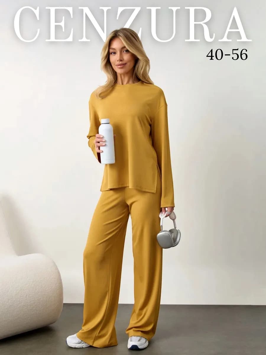 Костюм лапша трикотажный