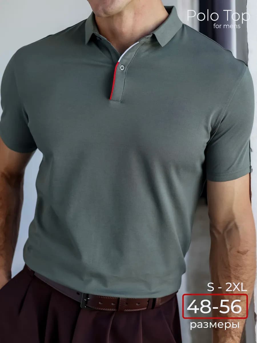 Хлопковая футболка поло с коротким рукавом