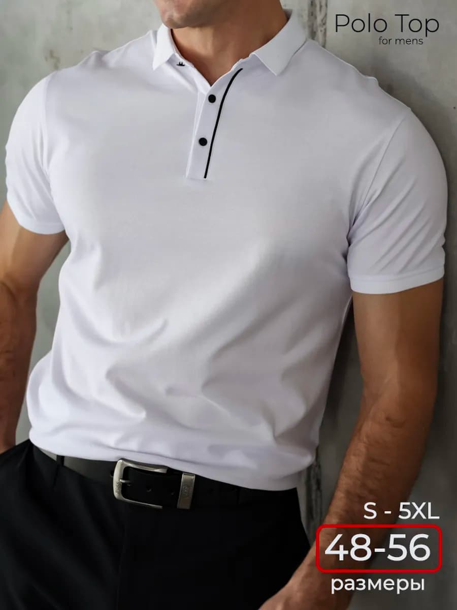 Хлопковая футболка поло с коротким рукавом
