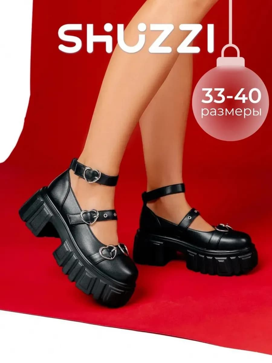 Праздничные туфли мери джейн на каблуке и платформе
