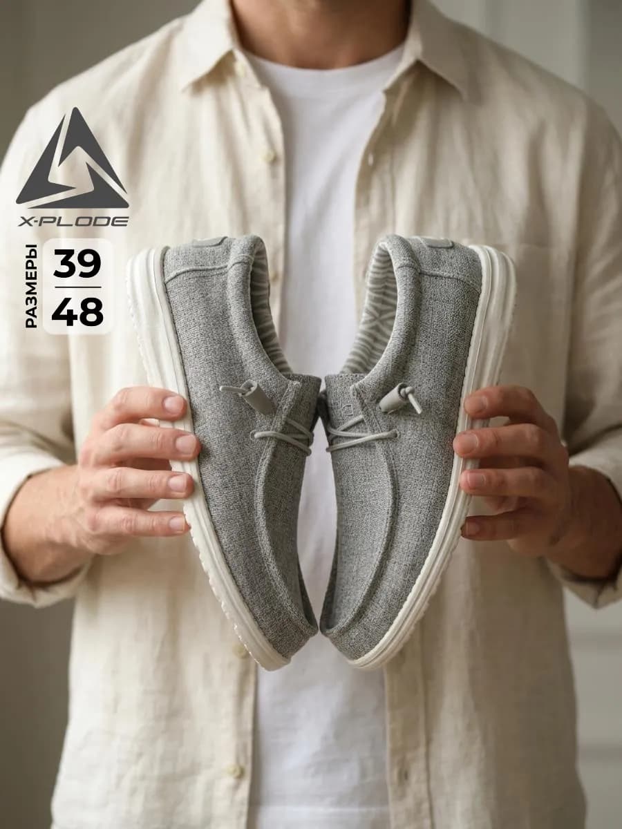 Летние мокасины текстильные дышащие