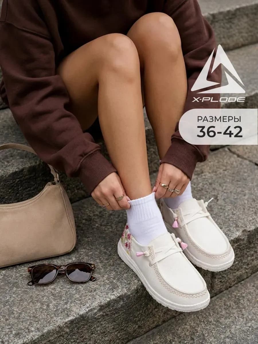 Легкие слипоны текстильные дышащие мокасины