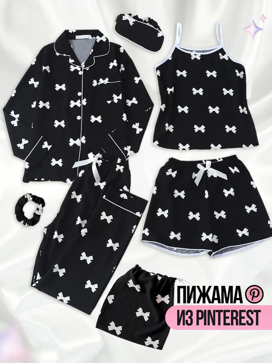 Пижама для девочки детская с шортами бантики 7в1