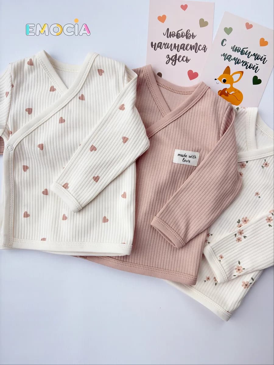 Распашонки для новорожденных с длинным рукавом