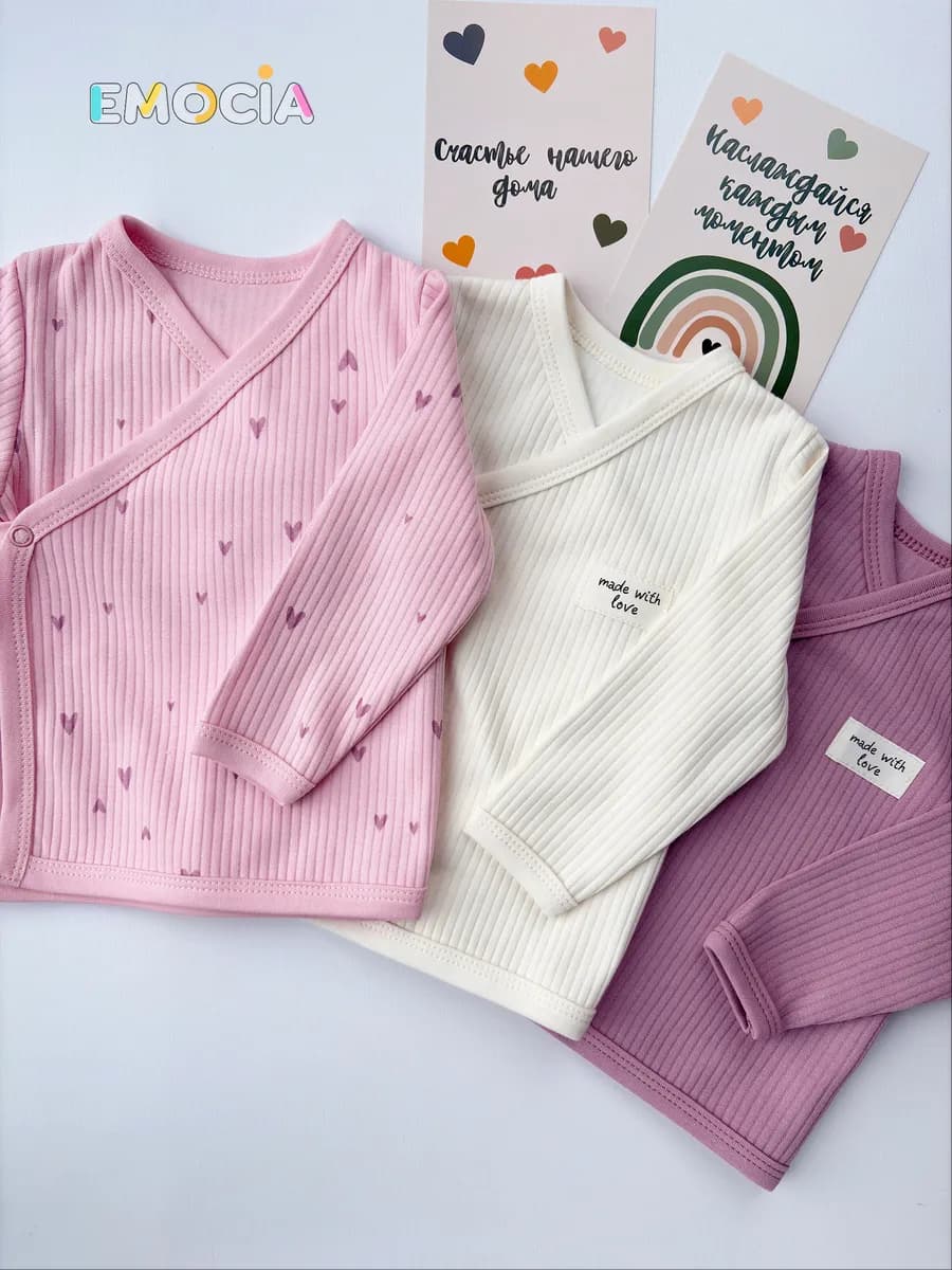 Распашонки для новорожденных с длинным рукавом