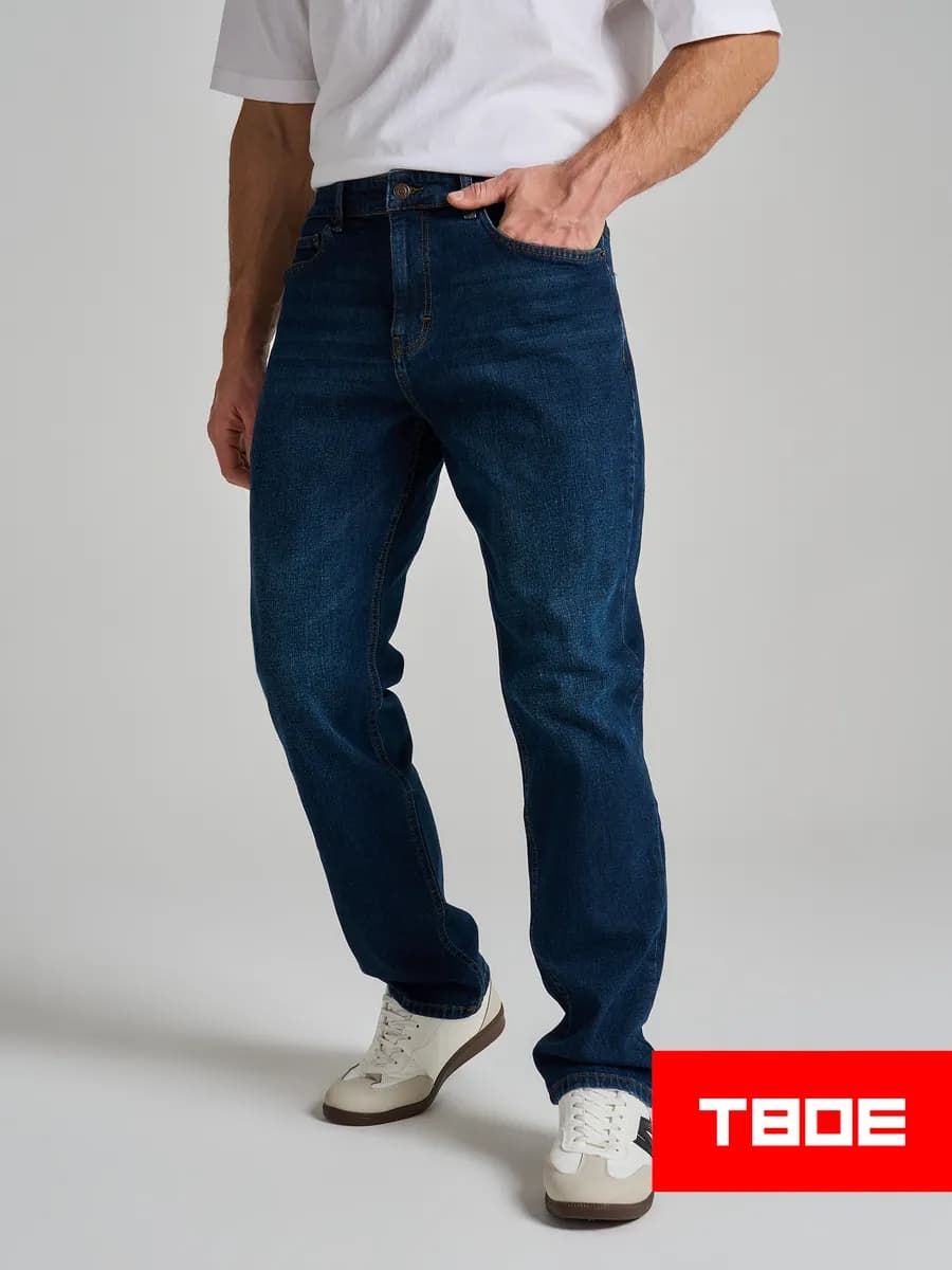 Классические прямые джинсы