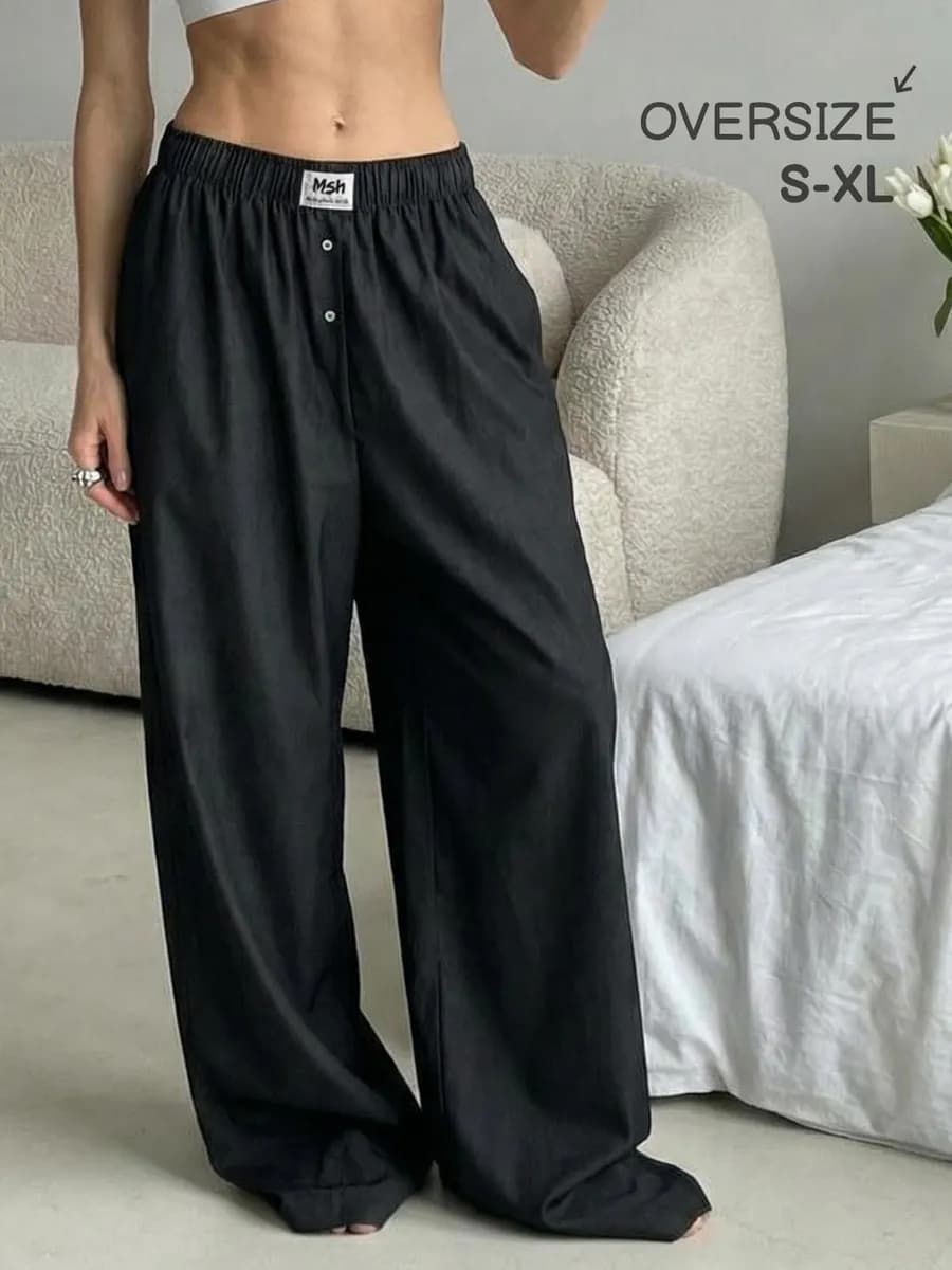 Пижамные штаны домашние на резинке с карманами