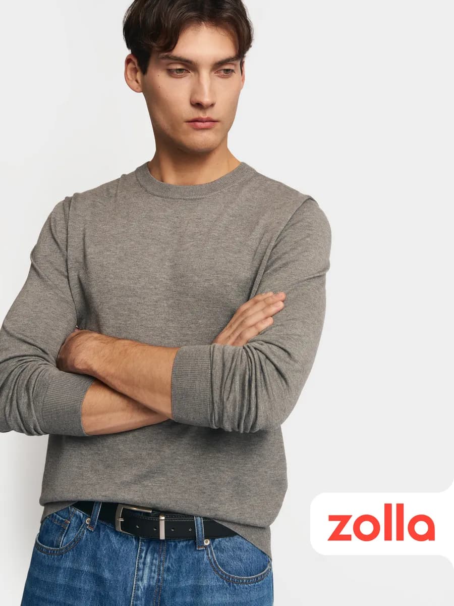 Тонкий мужской джемпер