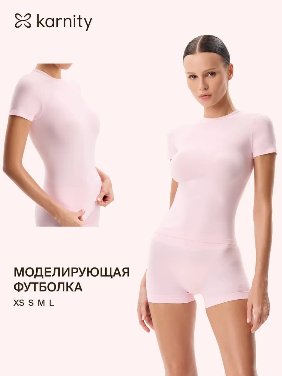 Моделирующая футболка