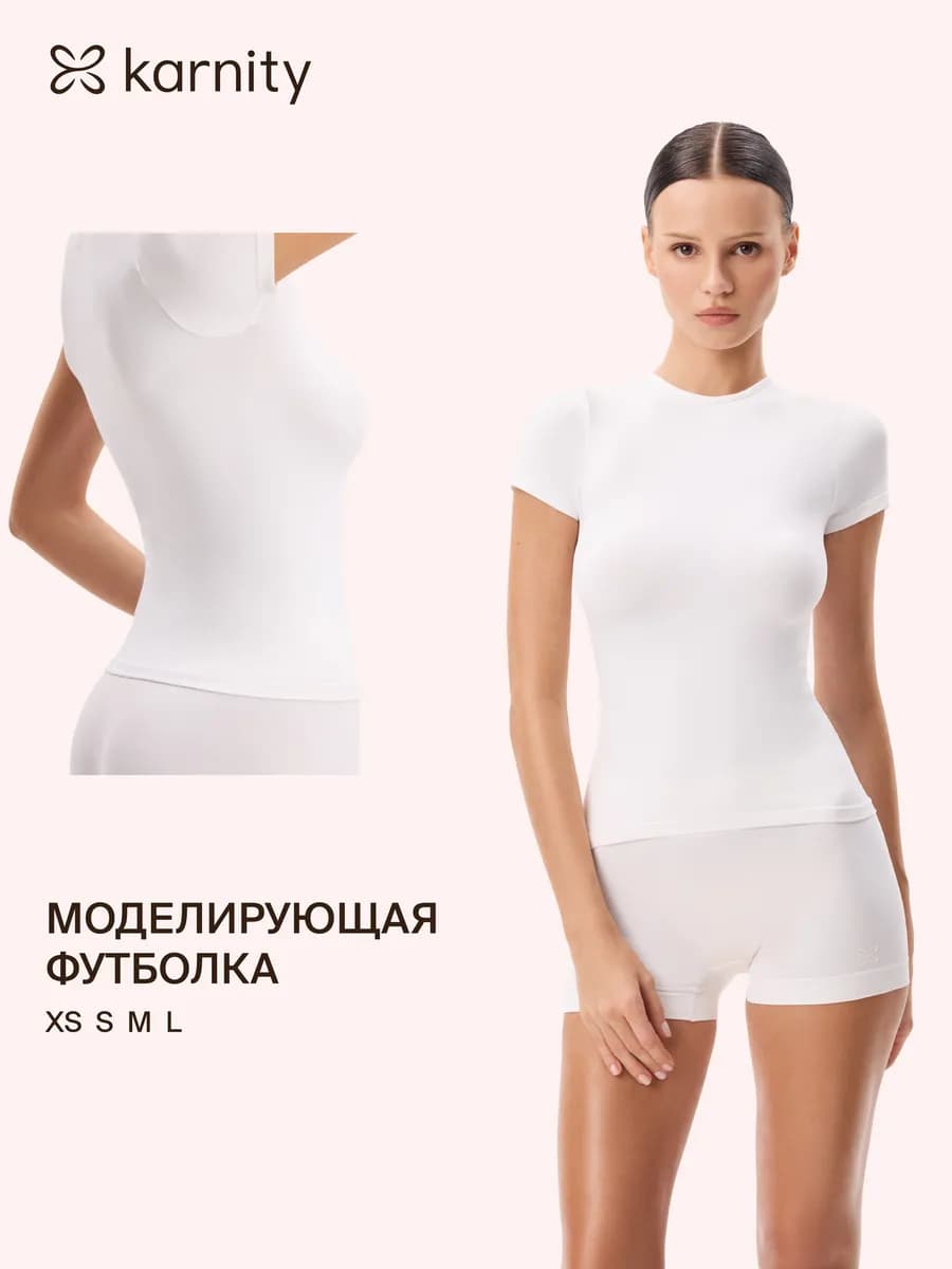 Моделирующая футболка