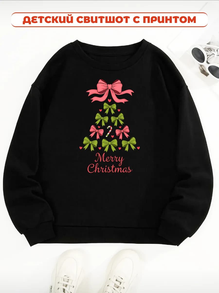 Свитшот для детей с принтом подарок на Новый год