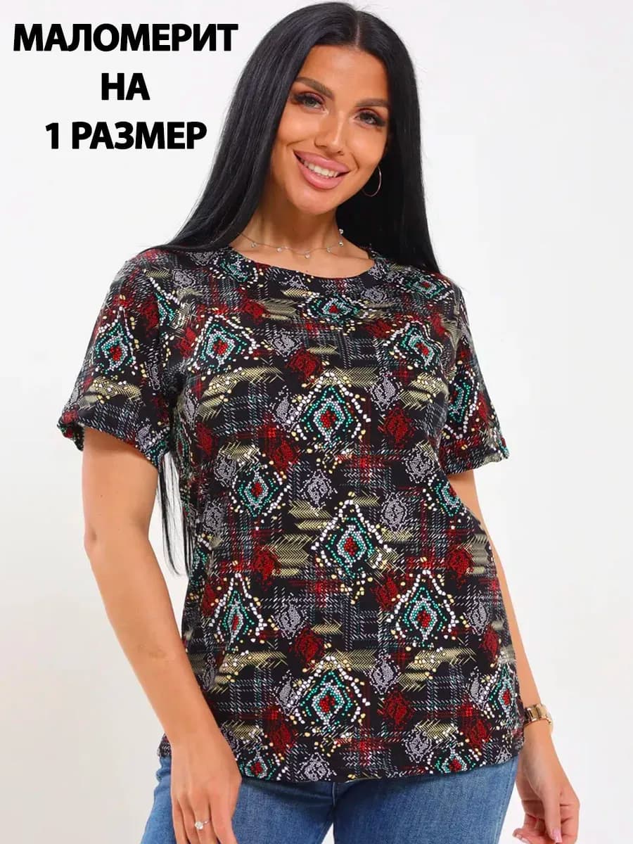 Футболка базовая женская летняя из хлопка