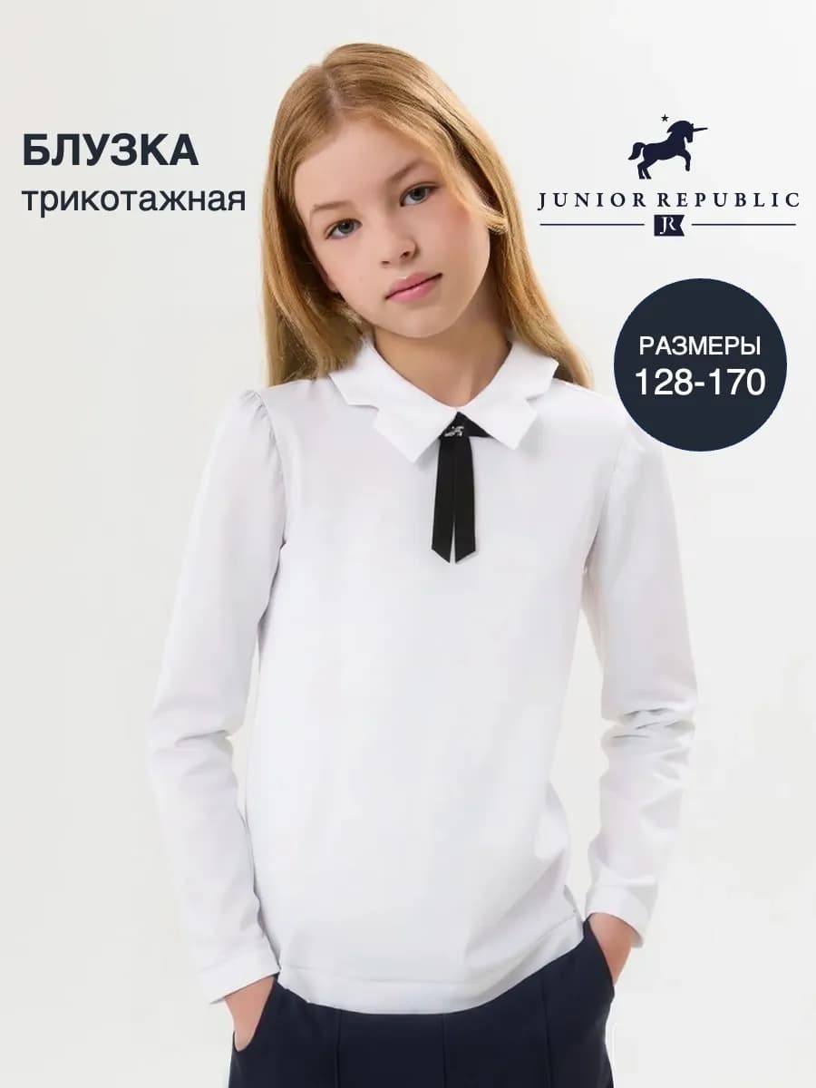 Блузка трикотажная