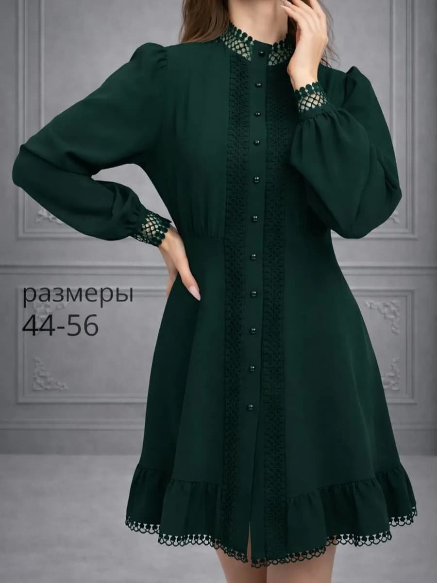 Платье-рубашка вечерняя короткое с длинным рукавом