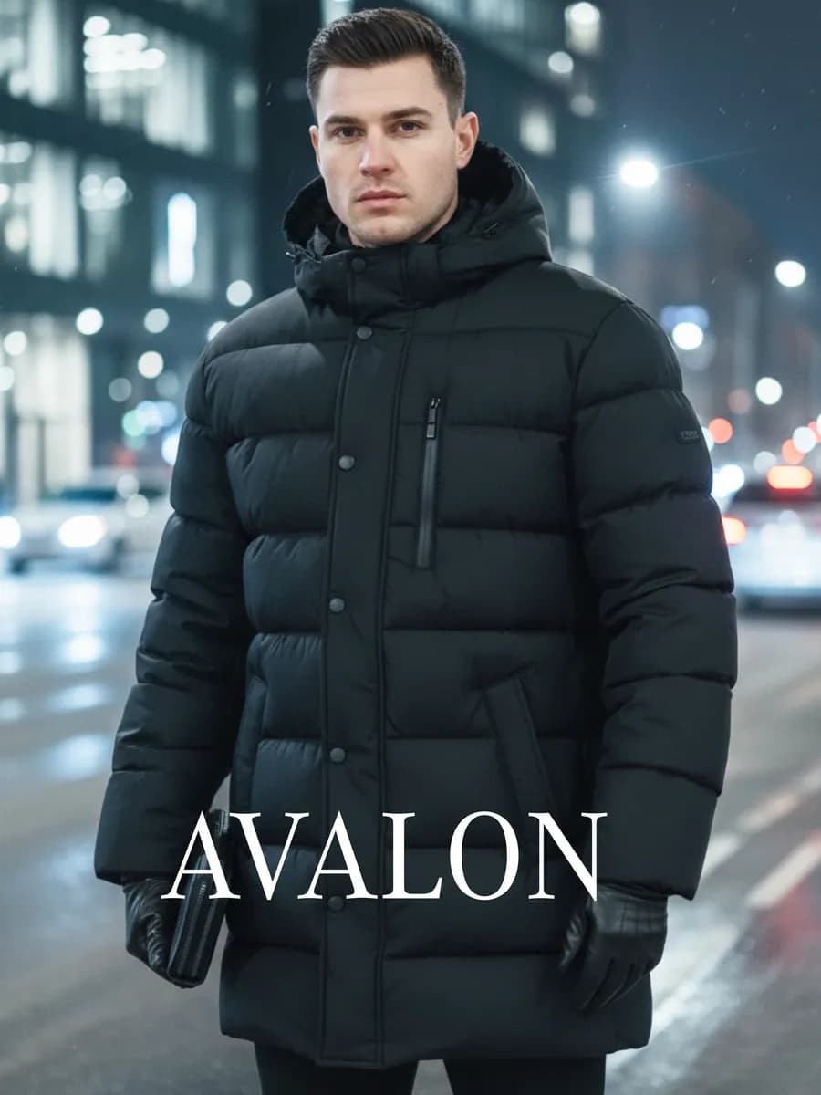 Пуховик зимний