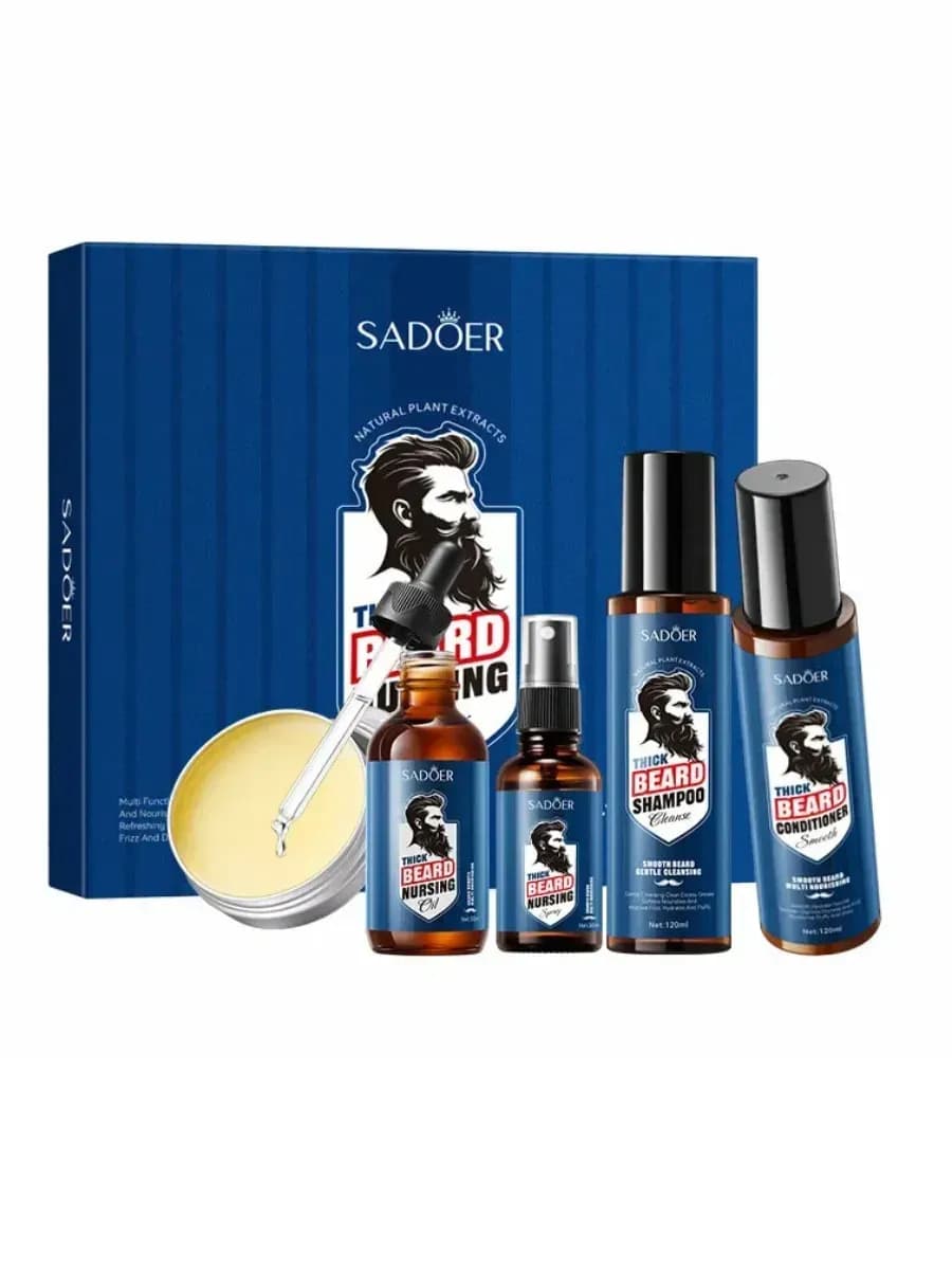 Подарочный набор средств для ухода за бородой и усами