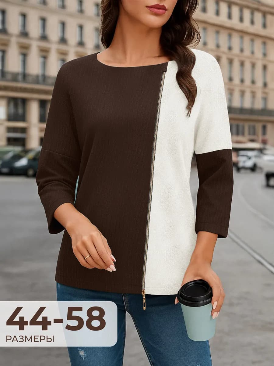 Джемпер с молнией нарядный больших размеров