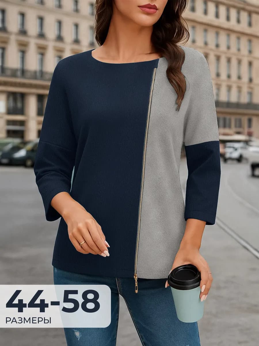 Джемпер с молнией нарядный больших размеров