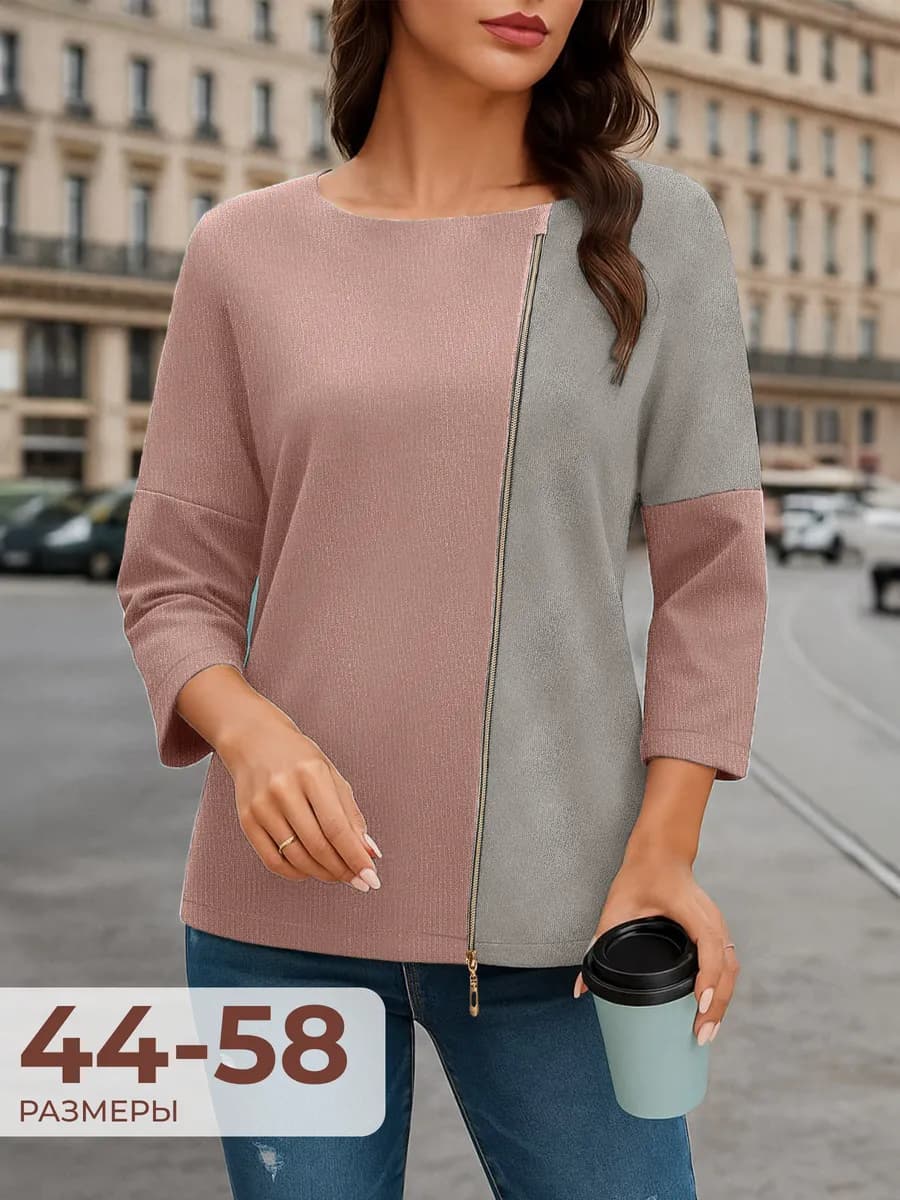 Джемпер с молнией нарядный больших размеров
