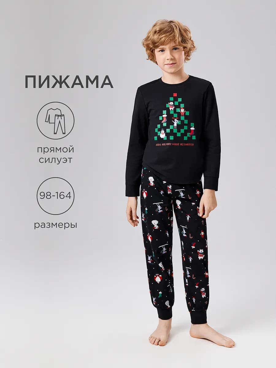 Пижама с новогодним пиксельным принтом
