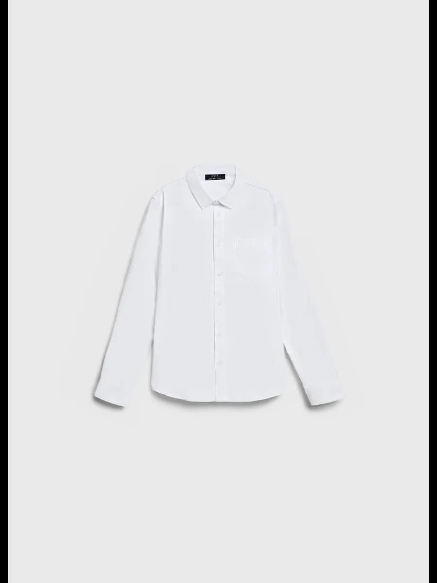 Рубашка белая