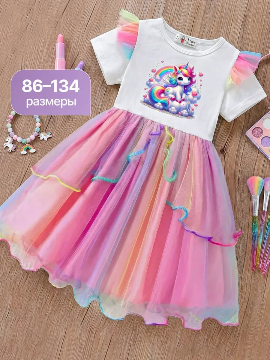Платье в садик нарядное для девочки с единорогом