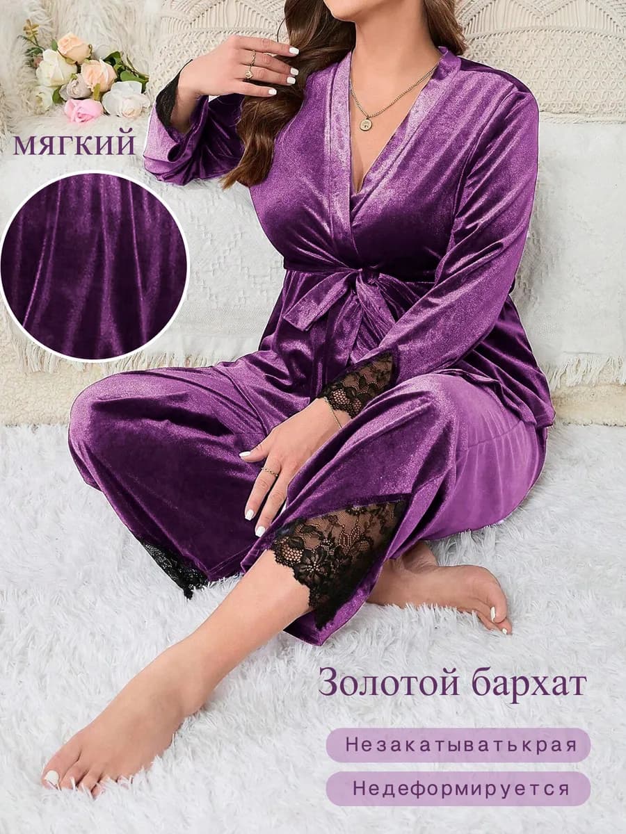 Пижама домашний велюровый костюм со штанами и кимоно