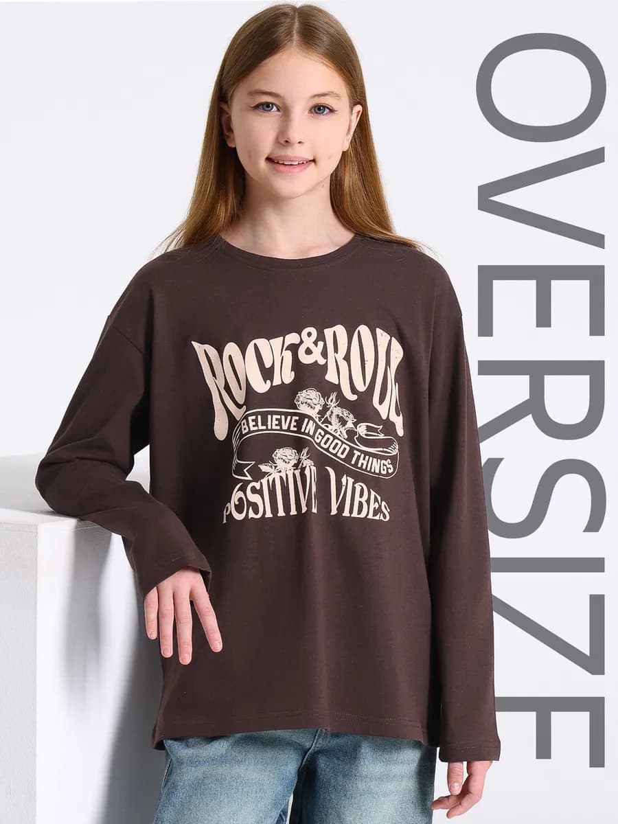 Лонгслив оверсайз для девочек подростков хлопок