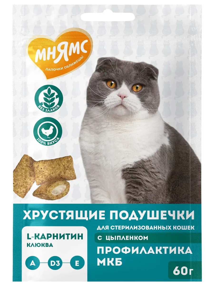 Хрустящие подушечки "Профилактика МКБ", 60 г