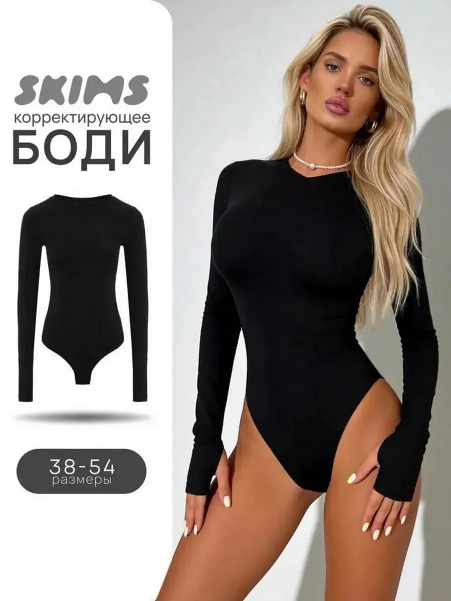 Боди с длинным рукавом корректирующее черное 2026