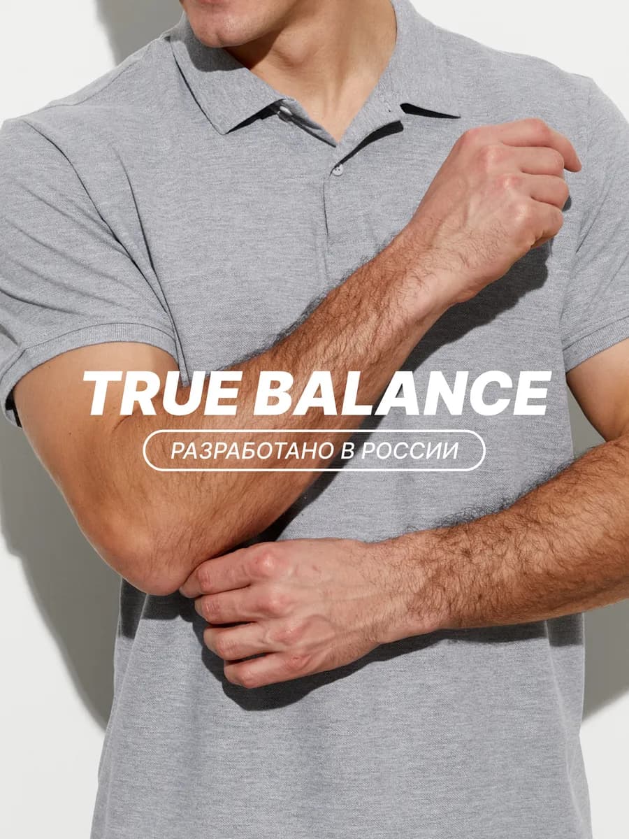 Футболка-поло с коротким рукавом 100% хлопок