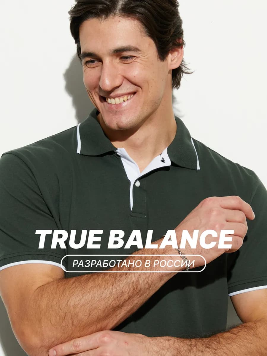 Футболка поло с коротким рукавом 100% хлопок