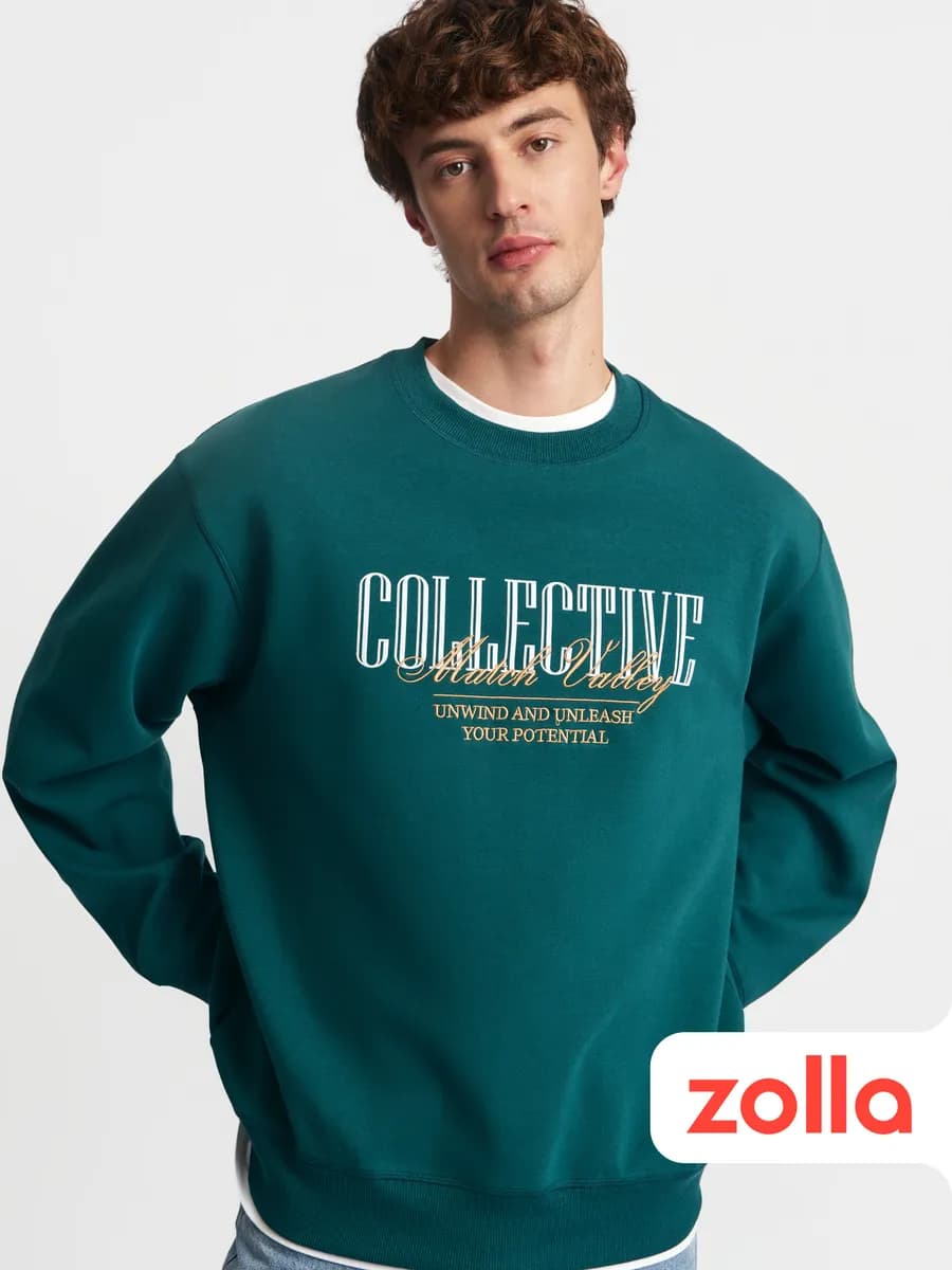 Мужской свитшот с надписью