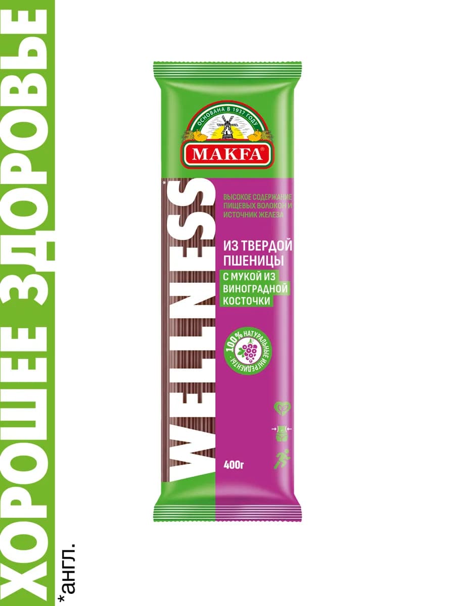 Макароны с мукой из виноградных косточек спагетти 400 г