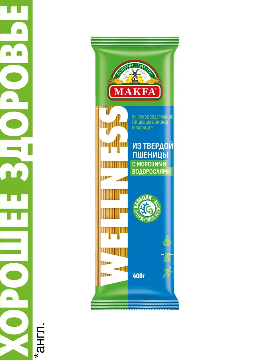 Макароны с водорослями спагетти 400 г