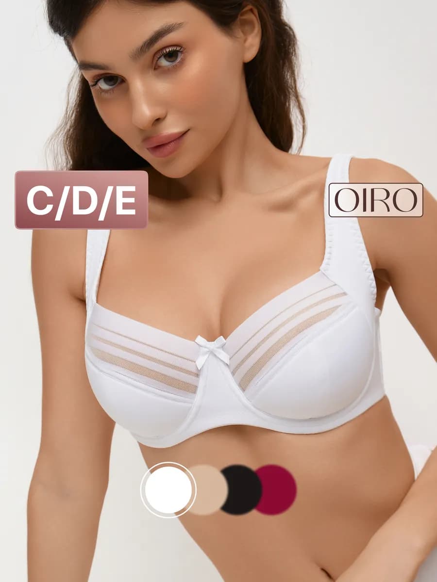 Бюстгальтер большие размеры Lily