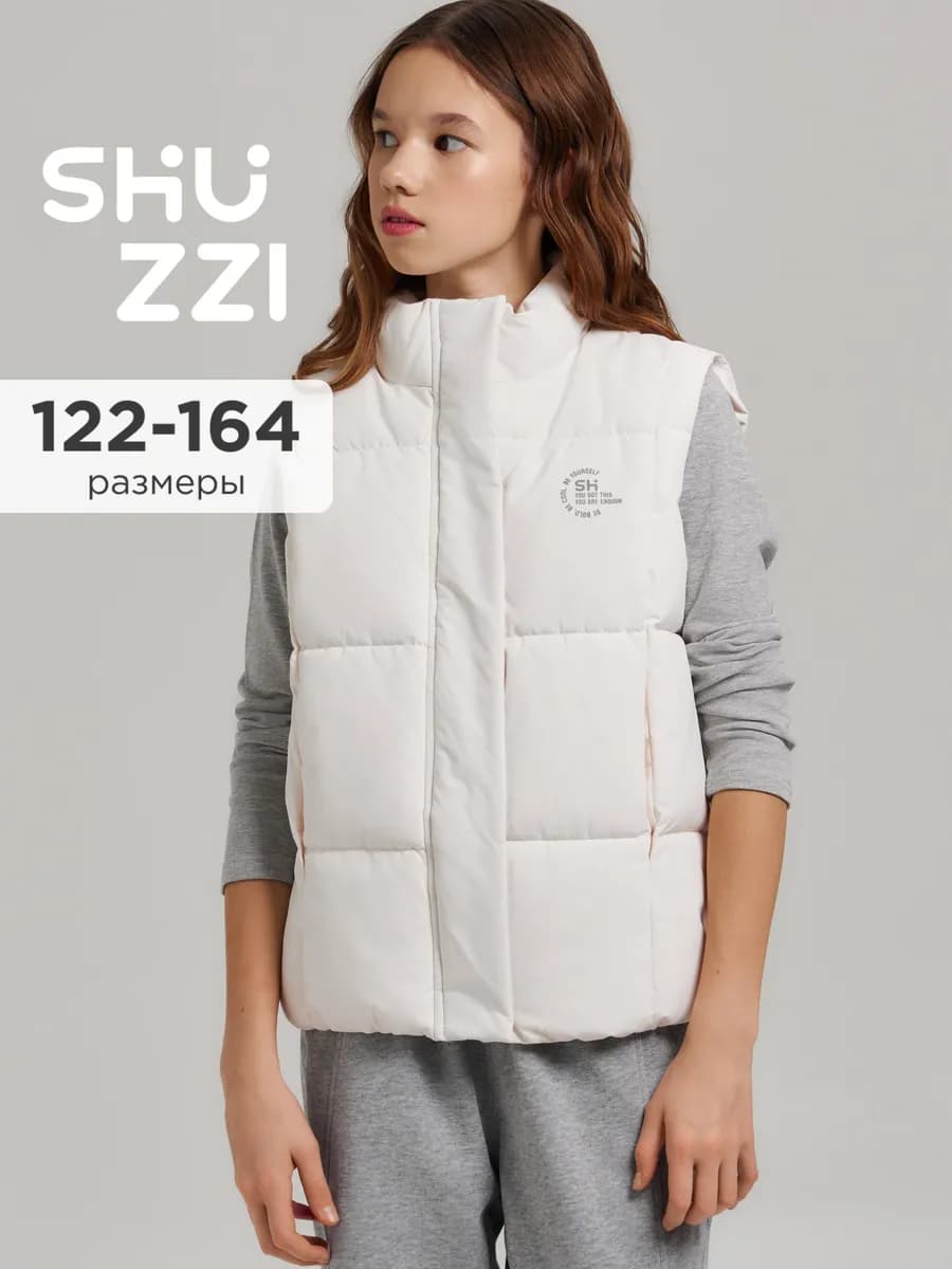 Стеганая жилетка для подростка безрукавка удлиненная