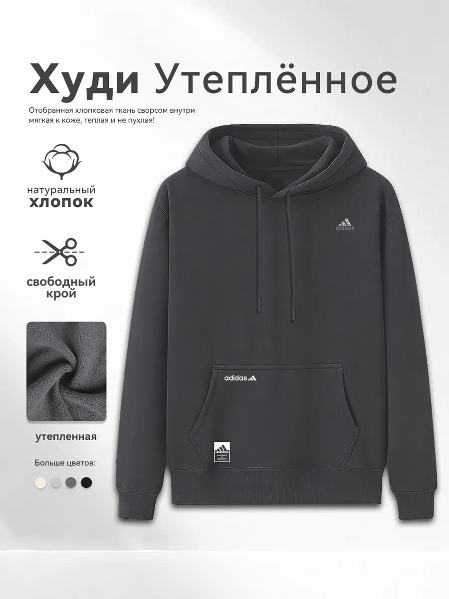 Толстовка с капюшоном спортивного стиля с принтом брендоваЯ