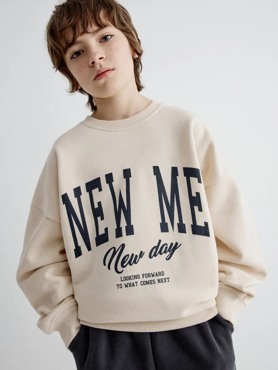 Свитшот оверсайз утепленный с начесом