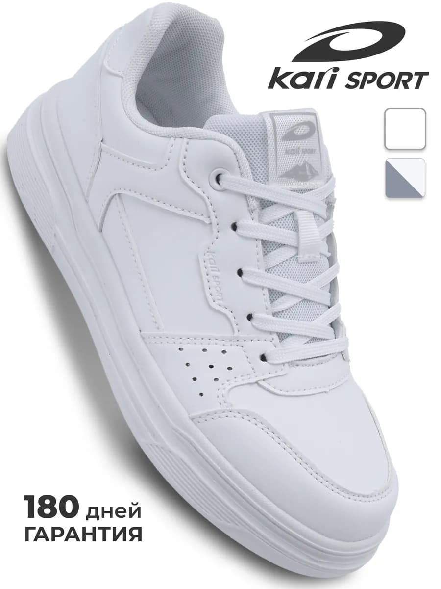 Кеды женские белые демисезонные