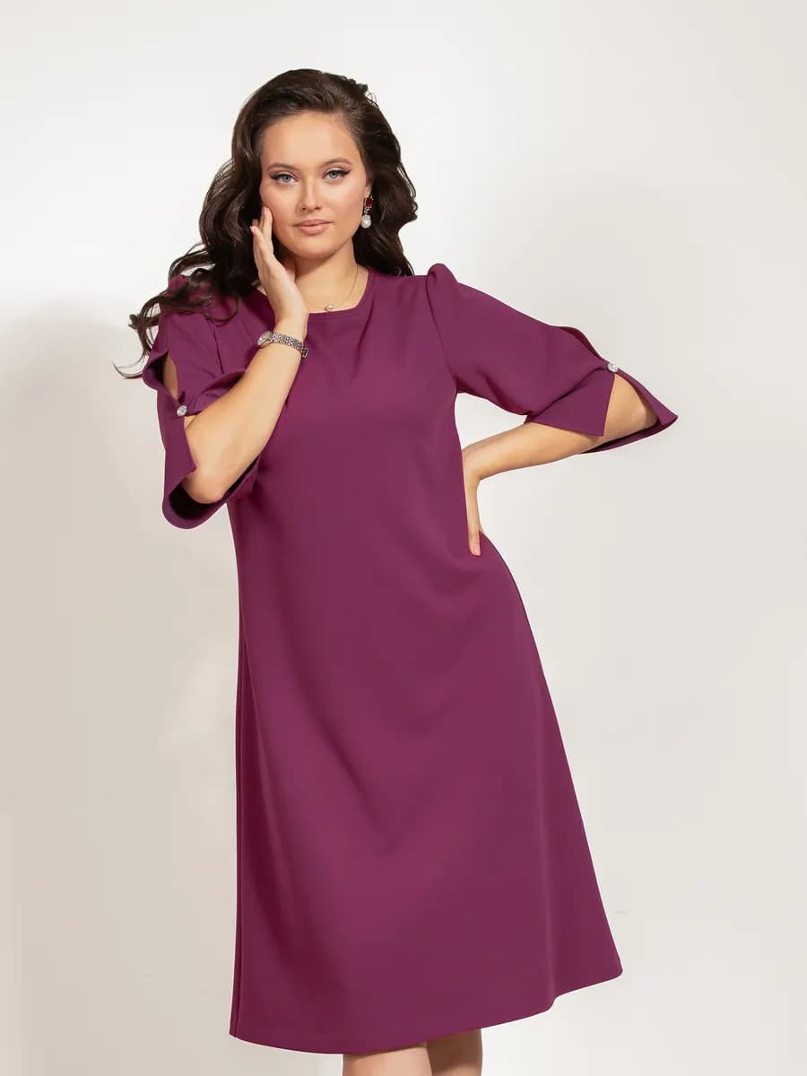 Платье офисное нарядное