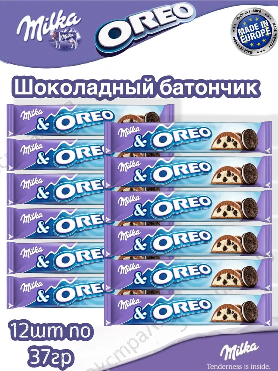Батончик шоколад Милка Oreo, 12шт