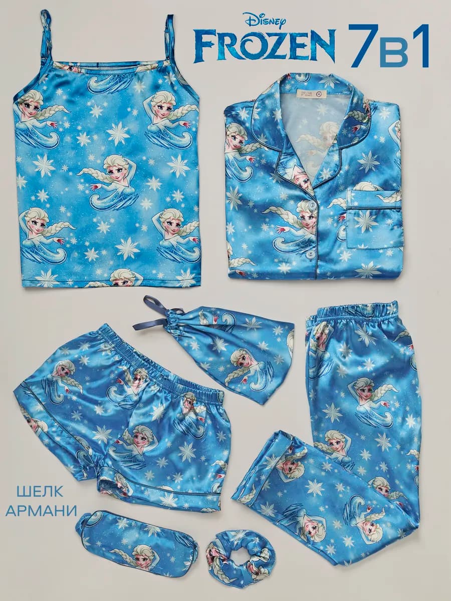 Пижама детская со штанами и рубахой шелковая Эльза