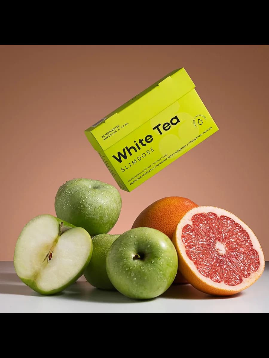 НЛ White Tea SlimDose — «Белый чай» NL