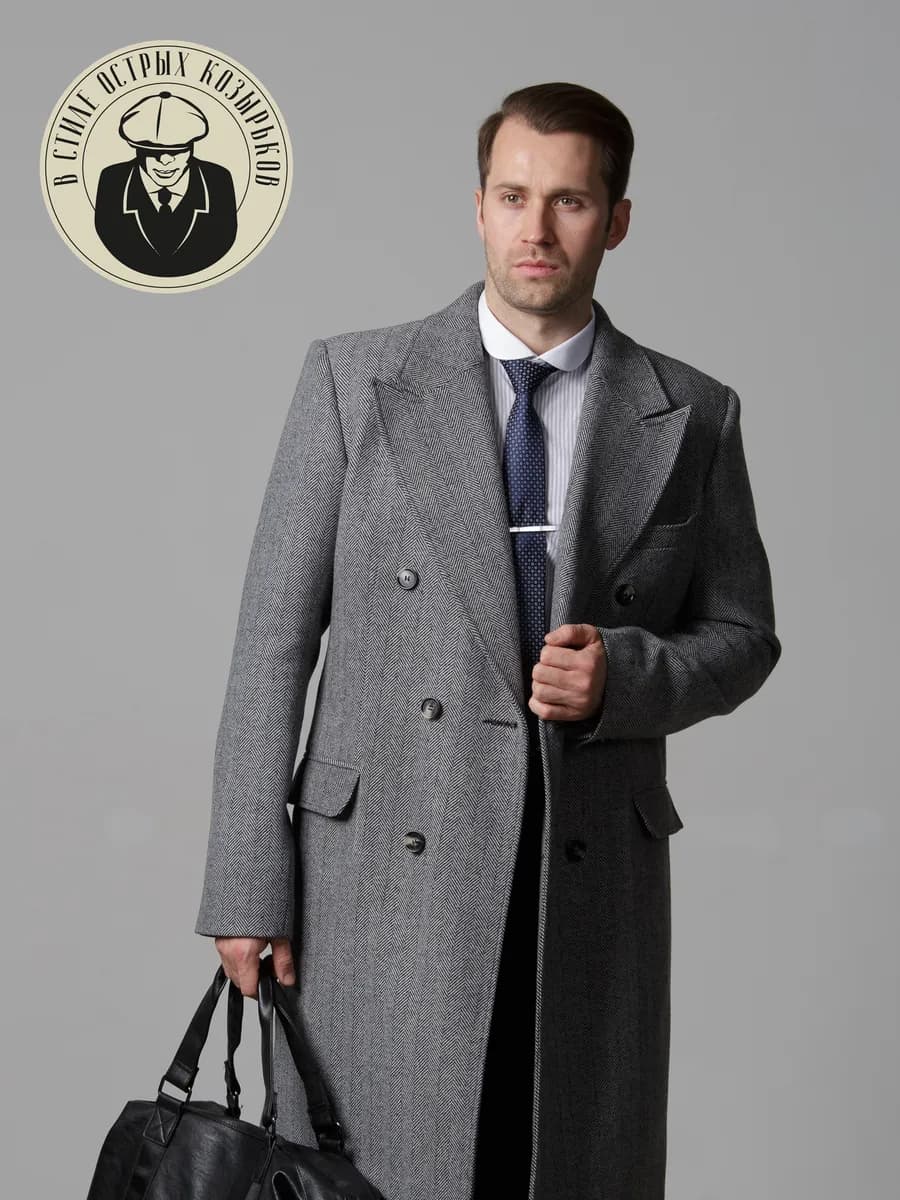 Пальто мужское длинное демисезонное твидовое Шелби 2