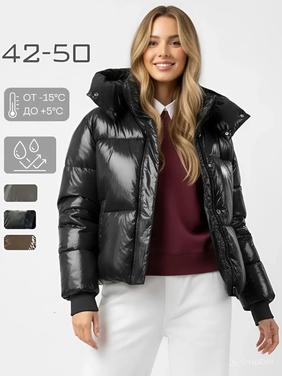 Куртка короткая демисезонная с капюшоном