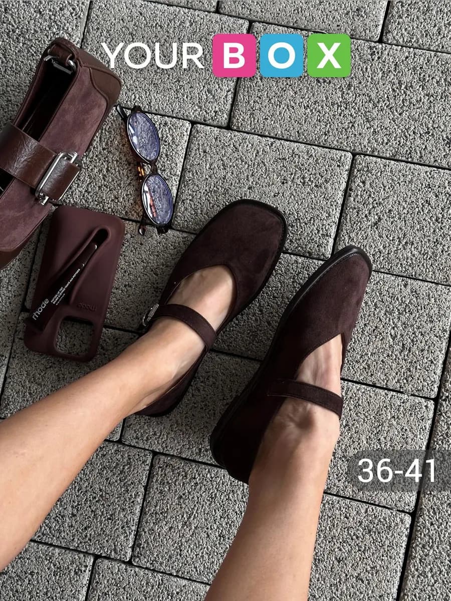 Балетки женские летние мэри джейн